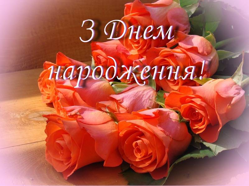 http://school24.kiev.ua/wp-content/uploads/2013/02/1278921.jpg